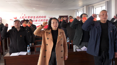 【深入学习贯彻党的十九届六中全会精神】宜城文联学习贯彻全会精神