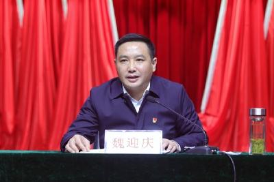 宜城对新一届村（社区）党组织书记、主任进行集体廉政谈话 