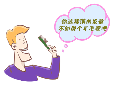 【漫画】万万没想到，让我外貌焦虑的竟然是它！！