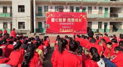 雷河镇中心学校：开展多种形式“庆元旦 迎新年”活动 