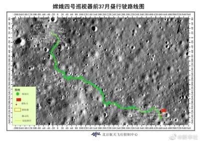 玉兔二号月球车行驶里程已突破1000米 