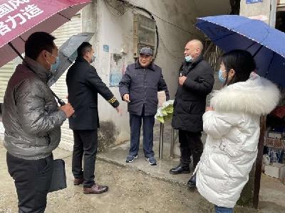 【我为群众办实事】北水坝社区：慰问困难党员 真情温暖人心