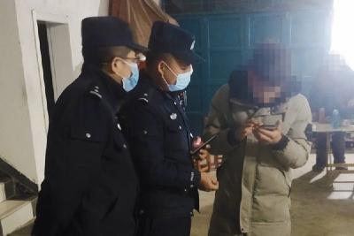 小伙好奇下载“投资”软件 民警及时劝阻电诈发生