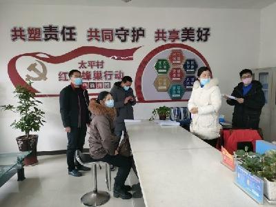 龙头街道：召开节后收心会 奋楫扬帆正当时