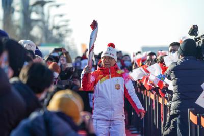 传递奥运精神 展现中国形象——北京冬奥会火炬接力见闻