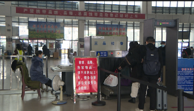 宜城市客运站：多举措防雨雪天气 确保乘客出行安全