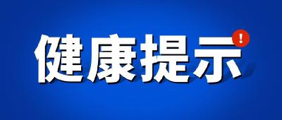 湖北疾控发布上海来（返）鄂人员特别健康提示