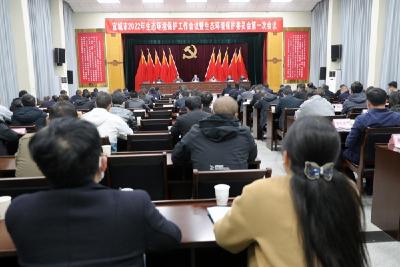 武义泉：突出重点 压实责任 打赢打好污染防治攻坚战