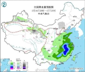 降温！大雨！雷电！接下来的天气…… 