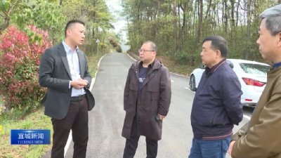 【云视听】葛百岁公司引入合作伙伴  研发生产葛根槟榔