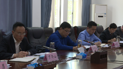 宜城召开2022年第一次政法委员会全体（扩大）会议