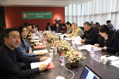 我国非遗保护有了本硕教材 非遗学学科建设迈出关键一步 