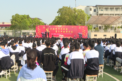 法治宣传进校园 普法护航助成长