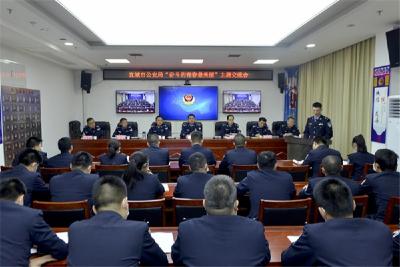 宜城公安：召开青年民警座谈会 激发干事创业热情