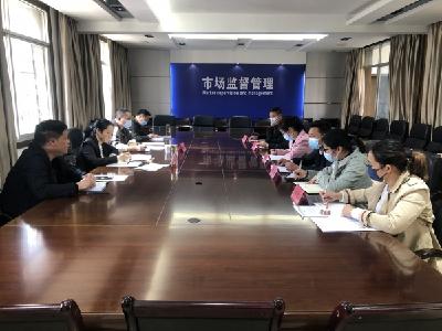 宜城市市场监管局：约谈企业 确保医疗器械生产安全