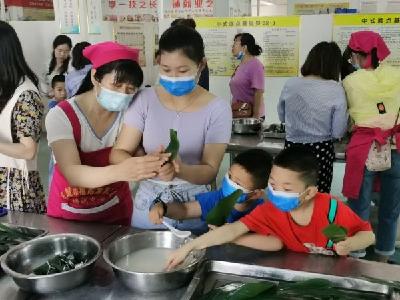 宜城市妇联：浓浓粽叶香 悠悠端午情