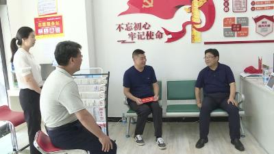 【下基层察民情解民忧暖民心】宜城市领导到鄢城办事处开展走访慰问活动