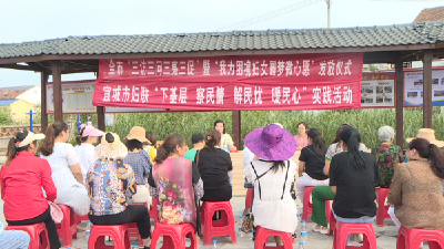 【下基层察民情解民忧暖民心】宜城市妇联：聚力点亮微心愿 真情帮扶暖民心