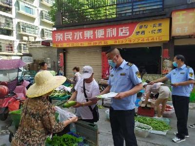 【下基层察民情解民忧暖民心】宜城市市场监管局开展打击养老诈骗宣传活动