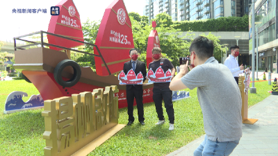 香港各界以多种形式与市民欢庆回归 共享喜悦