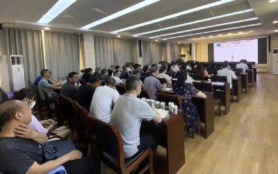 宜城市司法局：参加线上培训班 提升行政执法水平