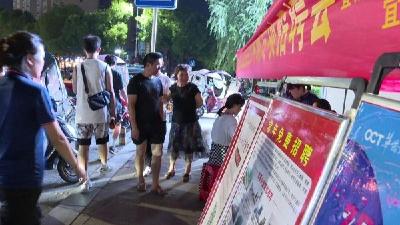 宜城市稳就业保用工促发展百日冲刺专项招聘会正式启动