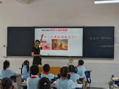 宜城宋玉小学举办优秀班主任基本功交流展示活动