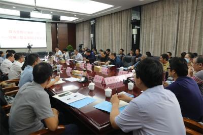 专家学者齐聚宜城 共同研讨楚文化