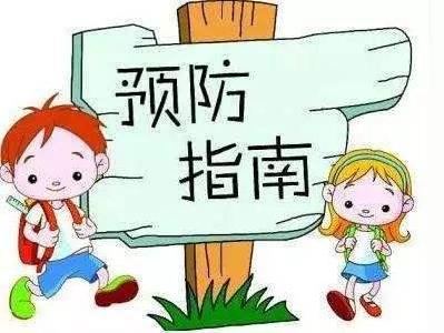 夏季如何预防肠道传染病