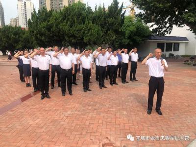 宜城革命烈士纪念馆“七一”迎来参观高峰丨缅怀革命先烈 坚定理想信念