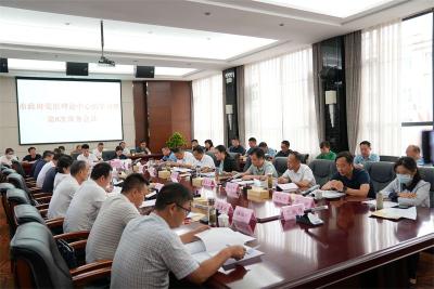 肖平主持召开市政府理论学习中心组学习暨市政府第八次常务会