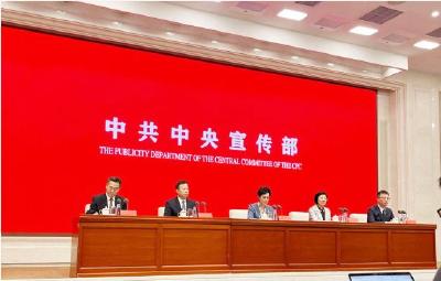 2018年至2021年人民法院审结涉黑涉恶犯罪案件3.6万件