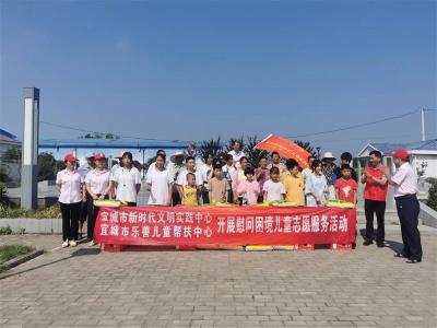 【下基层察民情解民忧暖民心】宜城新时代文明实践中心开展暑期慰问送温暖活动