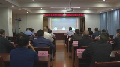 宜城组织收看全省养老服务体系建设视频会 