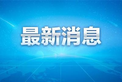 襄阳市新冠肺炎疫情防控通告（2022年第3号）