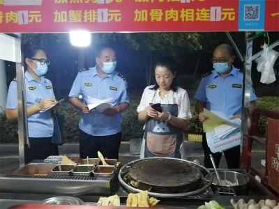 【创文进行时】宜城市市场监管局：规范食品摊贩管理 助力文明城市创建