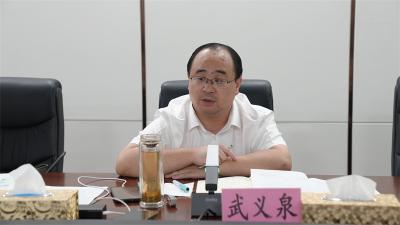 宜城对“三区三线”划定和2021年耕地保护督察整改工作进行部署 