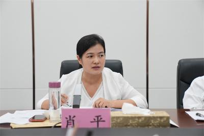 肖平主持召开市政府理论学习中心组学习暨市政府第十次常务会 