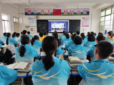 【喜迎二十大 奋进新征程】宜城市各小中学组织收看襄阳市“喜迎二十大奋进向未来”同上一堂思政课直播活动