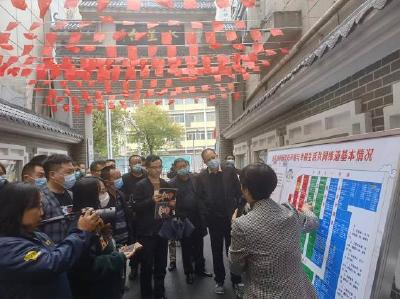 市委学教办带队到樊城区、襄州区考察学习共同缔造先进经验