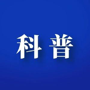 60岁以上老人出现新冠感染症状应如何处理？