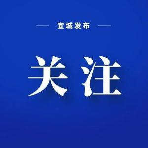 孕产妇感染新冠，会影响孩子吗？专家解答→