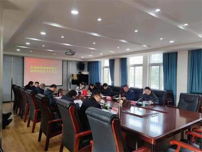 宜城市委组织部领导班子召开2022年度民主生活会