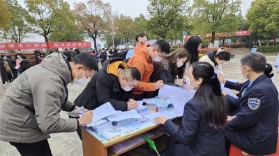 宜城：“世界水日”“中国水周”活动迎春起航