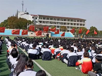 宜城市职业高级中学开展趣味运动赛