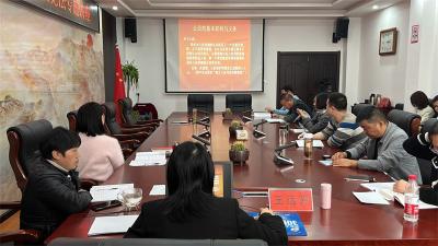 宜城市公共资源交易中心开展宪法知识专题培训讲座