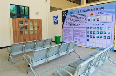 宜城一通机动车检测站：大厅新升级 服务再提升