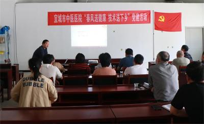 【下基层察民情解民忧暖民心】宜城市中医医院开展“春风送健康 技术送下乡”系列活动