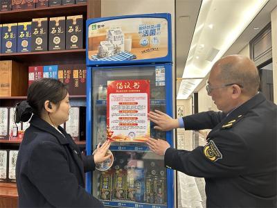 宜城市市场监管局开展“制止餐饮浪费”专项整治行动