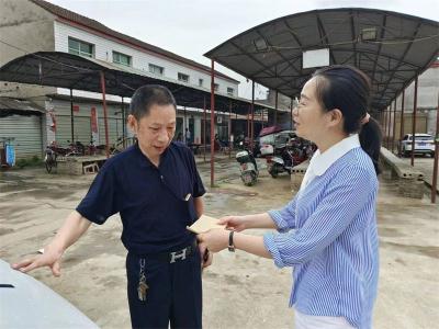 宜城市司法局：“七一”慰问暖人心 浓浓真情送关怀